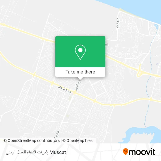 ثمرات الشفاء للعسل اليمني map