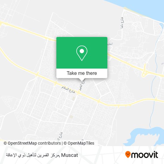 مركز القمرين لتأهيل ذوي الإعاقة map