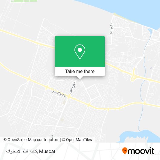 كتابه الفلم الاسطوانة map