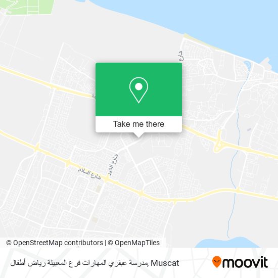 مدرسة عبقري المهارات فرع المعبيلة رياض أطفال map