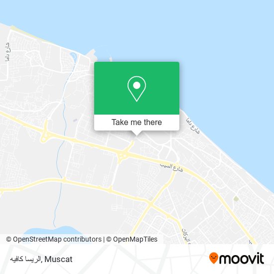 الريسا كافيه map