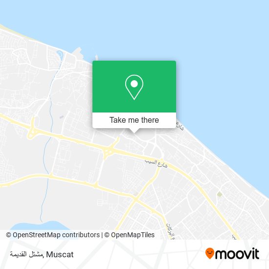 مشتل القديمة map