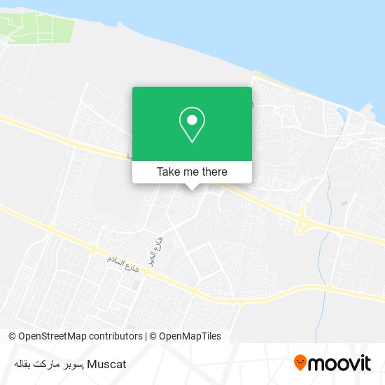 سوبر ماركت بقاله map