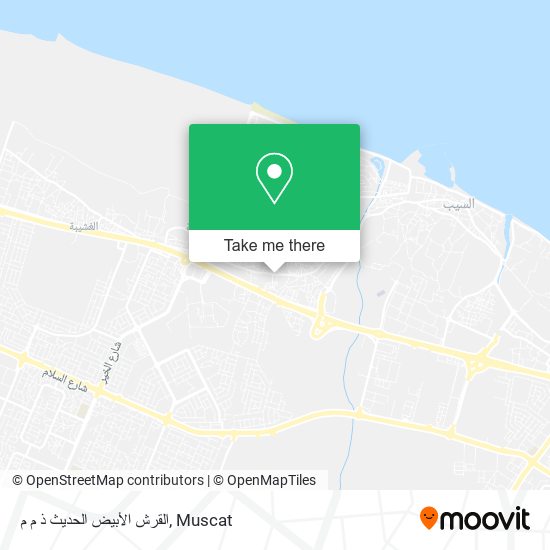 القرش الأبيض الحديث ذ م م map