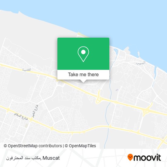 مكتب سند المحترفون map