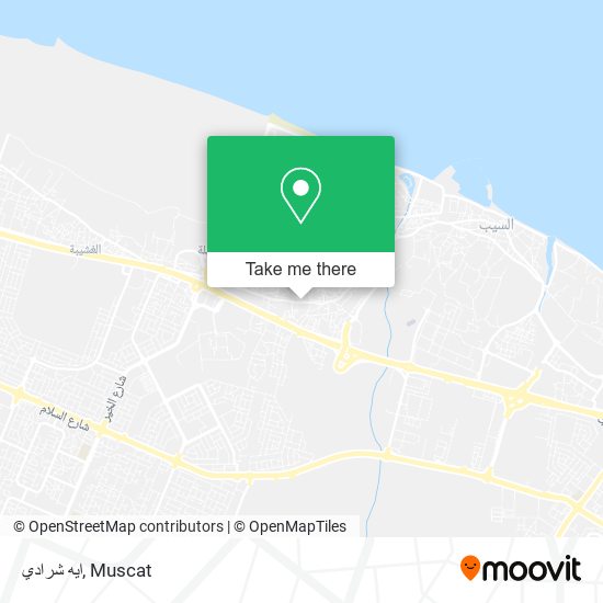 ايه شرادي map