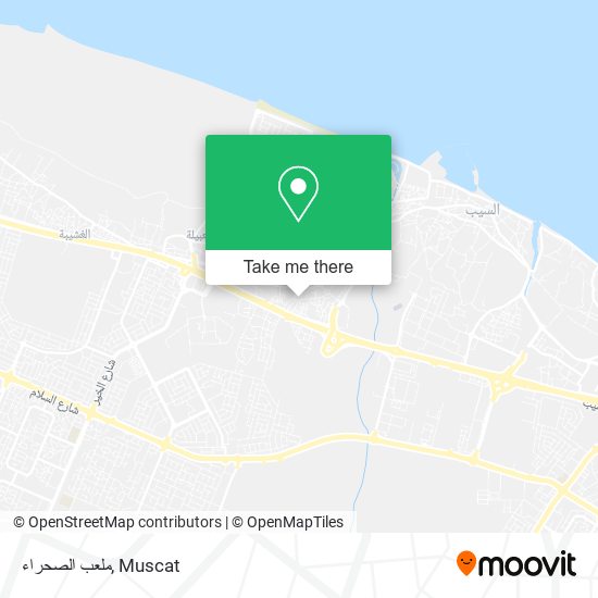 ملعب الصحراء map