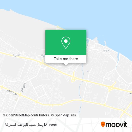 محل حبيب للهواتف المتحركة map