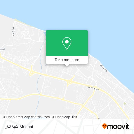 نكهة الدار map