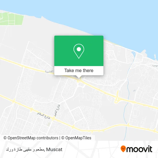 مطعم و مقهى طازة ورلد map