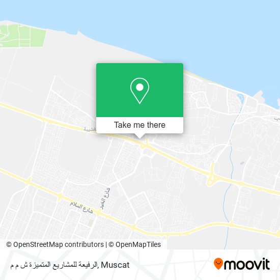 الرفيعة للمشاريع المتميزة ش م م map
