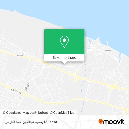 مسجد عبدالله بن أحمد الفارسي map