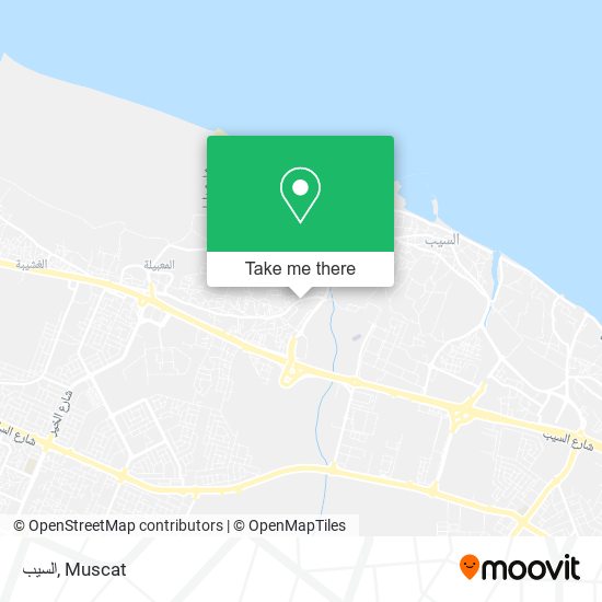 السيب map
