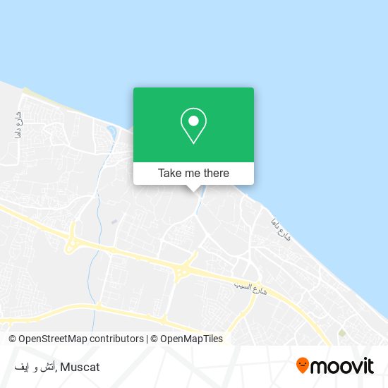 أتش و إيف map