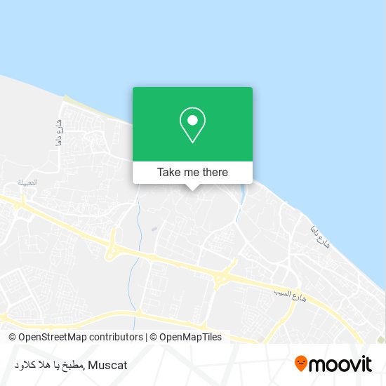 مطبخ يا هلا كلاود map
