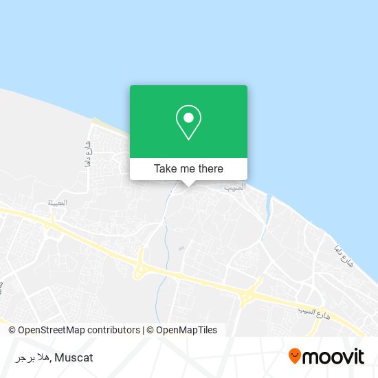هلا برجر map
