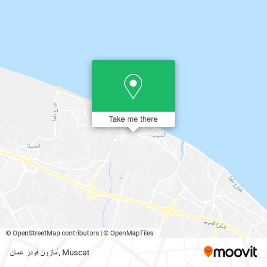 أمازون فودز عمان map