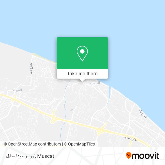 تورينو مودا ستايل map