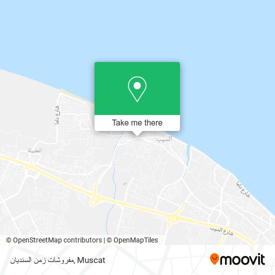 مفروشات زمن السنديان map