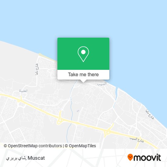 شاي بربري map