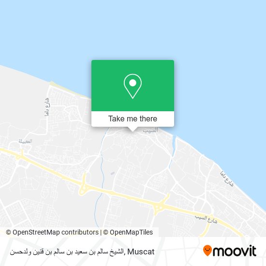 الشيخ سالم بن سعيد بن سالم بن قنين ولدحسن map