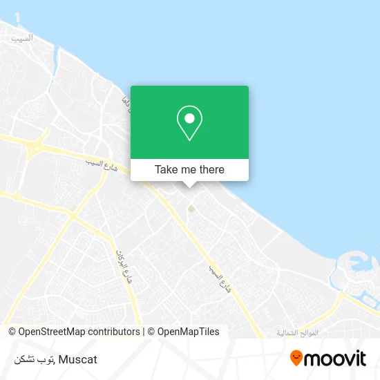 توب تشكن map