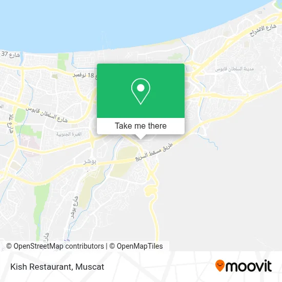 Kish Restaurant map