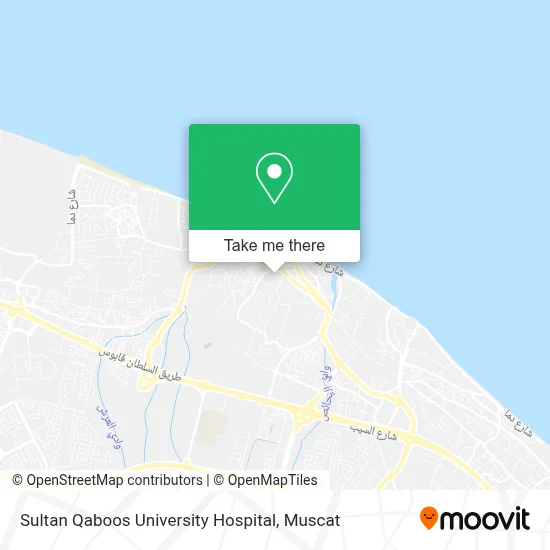 Sultan Qaboos University Hospital map