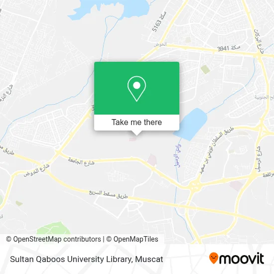 Sultan Qaboos University Library map