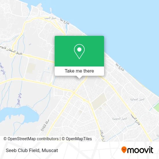 Seeb Club Field map