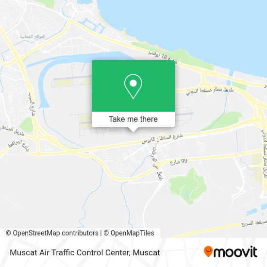 Muscat Air Traffic Control Center map
