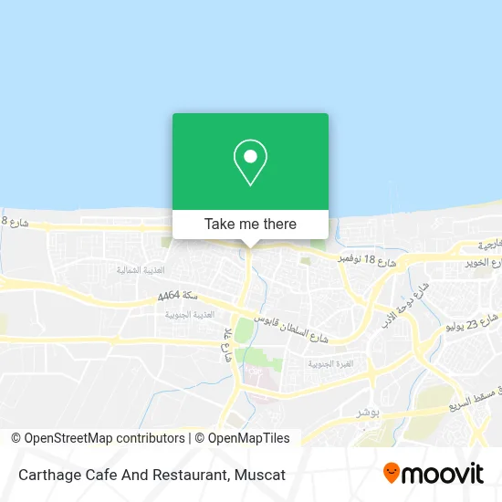 Carthage Cafe And Restaurant map