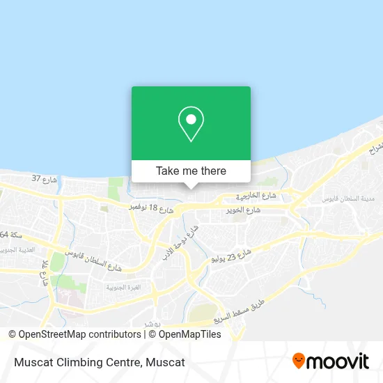 Muscat Climbing Centre map