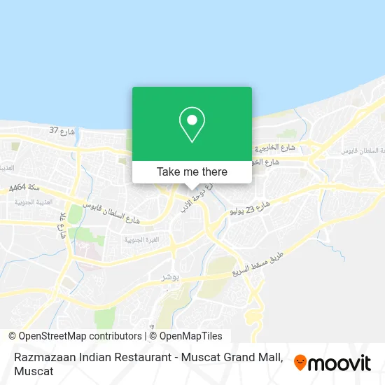 Razmazaan Indian Restaurant - Muscat Grand Mall map
