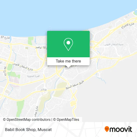 Babil Book Shop map