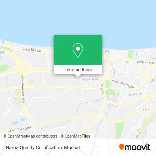 Nama Quality Certification map