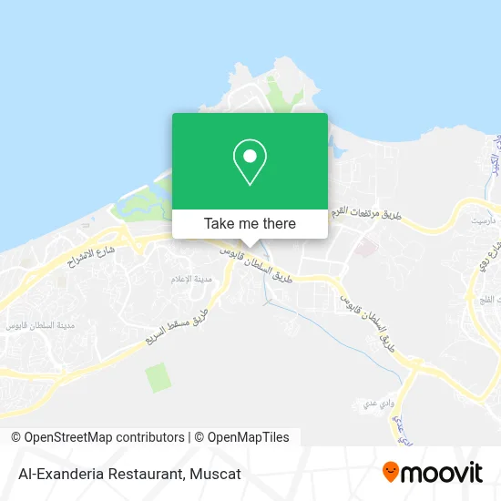 Al-Exanderia Restaurant map