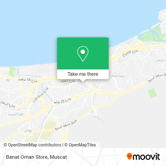 Banat Oman Store map