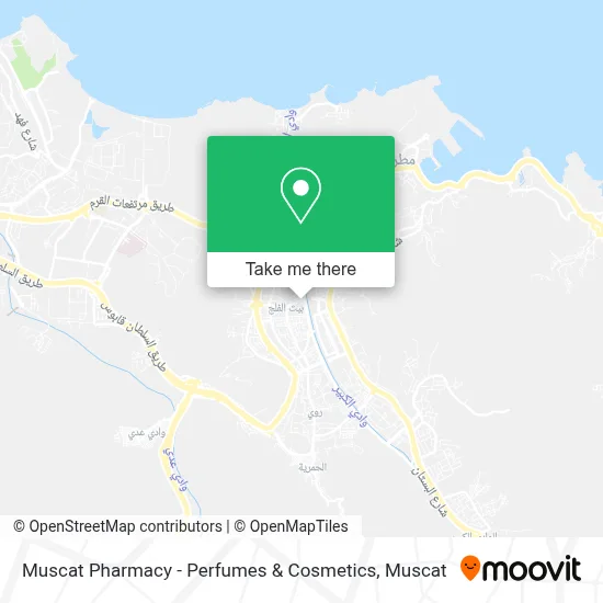 Muscat Pharmacy - Perfumes & Cosmetics map