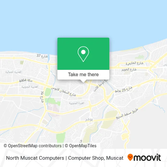 North Muscat Computers | Computer Shop map