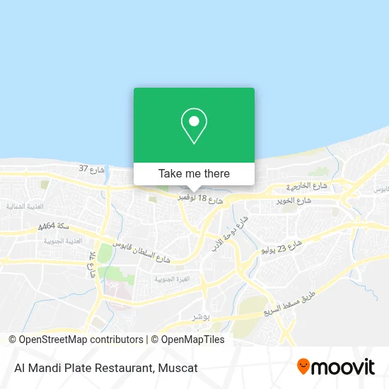 Al Mandi Plate Restaurant map
