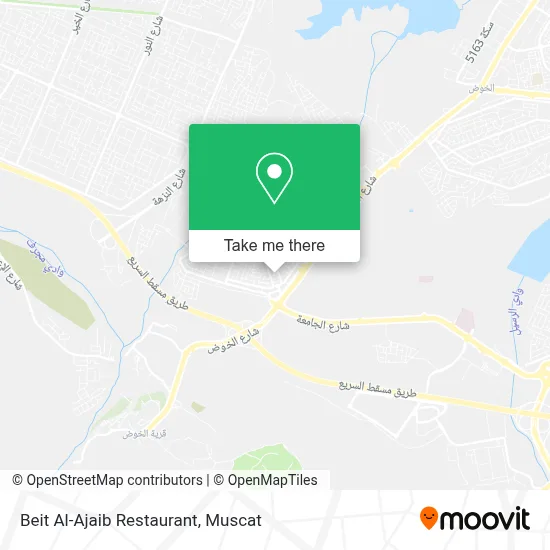 Beit Al-Ajaib Restaurant map