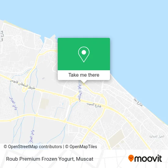 Roub Premium Frozen Yogurt map
