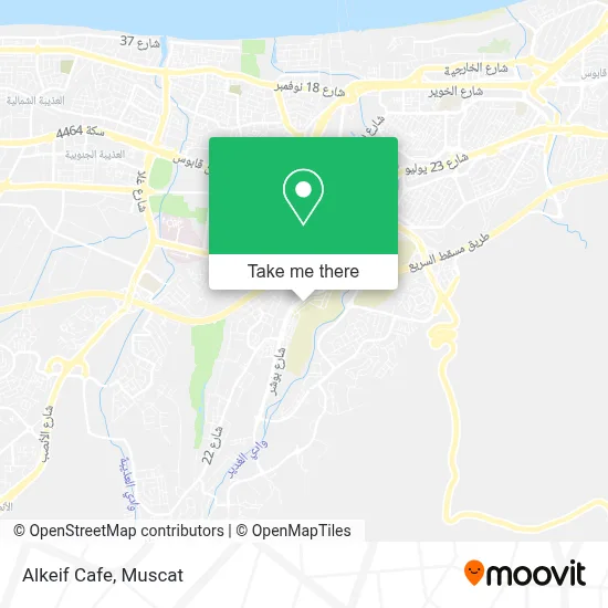 Alkeif Cafe map