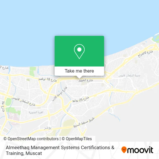 Almeethaq Management Systems Certifications & Training map