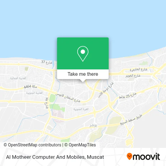 Al Motheer Computer And Mobiles map