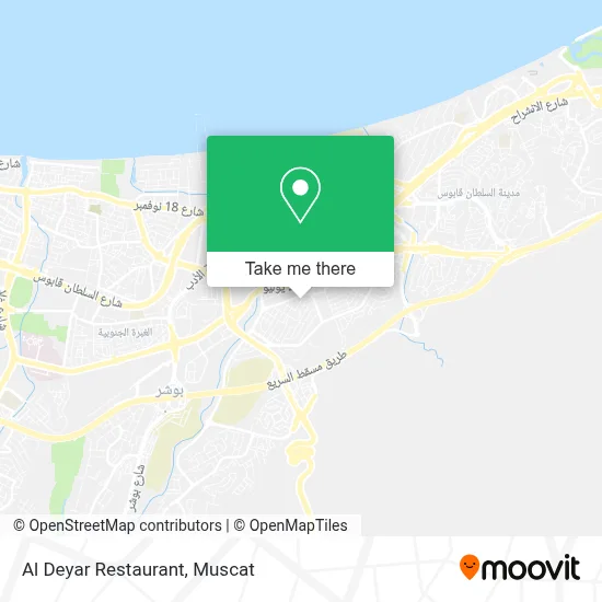 Al Deyar Restaurant map