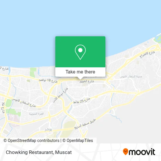 Chowking Restaurant map