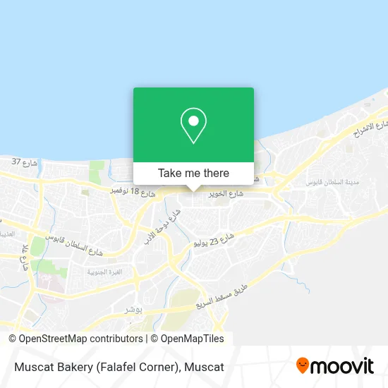 Muscat Bakery (Falafel Corner) map