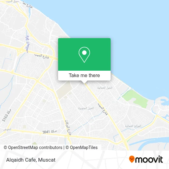 Alqaidh Cafe map